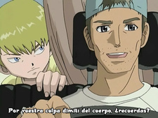 Project ARMS: The 2nd Chapter